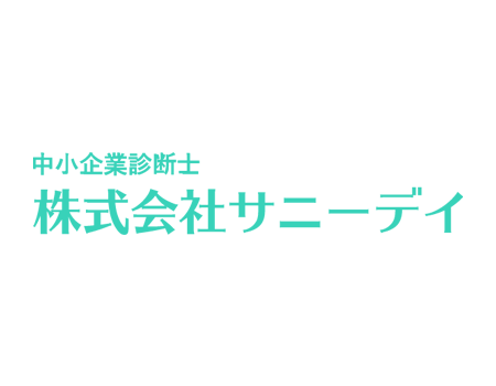 イメージがありません